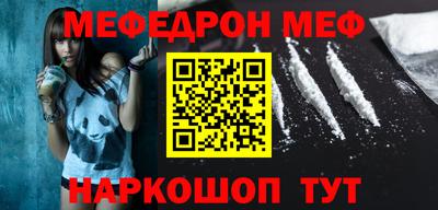 гашишное масло Конаково