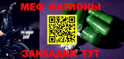 ГАЛЛЮЦИНОГЕННЫЕ ГРИБЫ Кинель