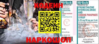 ГАЛЛЮЦИНОГЕННЫЕ ГРИБЫ Кинель