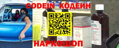 герыч Кимры