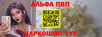 кокаин VHQ Кингисепп