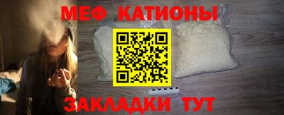 ГАЛЛЮЦИНОГЕННЫЕ ГРИБЫ Кинель