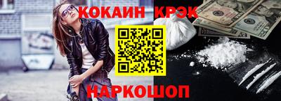 ГАЛЛЮЦИНОГЕННЫЕ ГРИБЫ Кинель