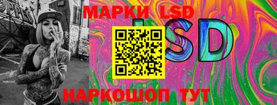 ГАЛЛЮЦИНОГЕННЫЕ ГРИБЫ Кинель