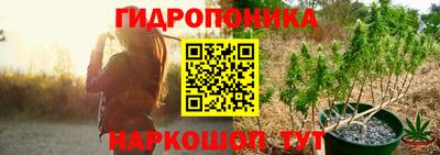 МДМА Комсомольск-на-Амуре