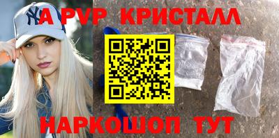ГАЛЛЮЦИНОГЕННЫЕ ГРИБЫ Кинель
