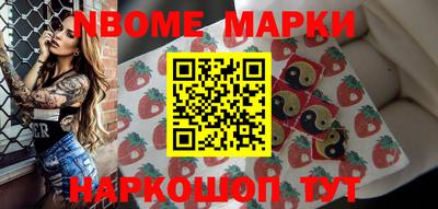 герыч Кимры