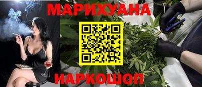 спиды Коммунар