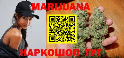 кокаин VHQ Кингисепп