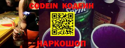 ГАЛЛЮЦИНОГЕННЫЕ ГРИБЫ Кинель