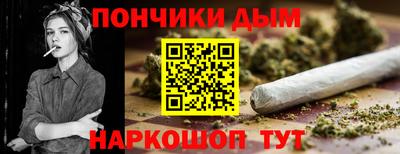 кокаин VHQ Кингисепп