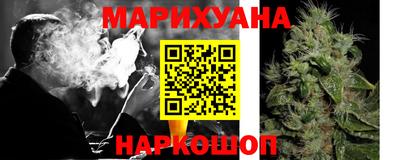 герыч Кимры
