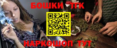 герыч Кимры