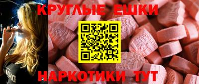 кокаин VHQ Кингисепп