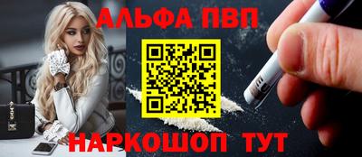 герыч Кимры