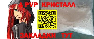 ГАЛЛЮЦИНОГЕННЫЕ ГРИБЫ Кинель