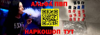 герыч Кимры