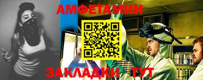 кокаин VHQ Кингисепп