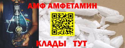 герыч Кимры