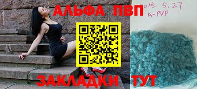 кокаин VHQ Кингисепп