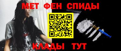 гашишное масло Конаково