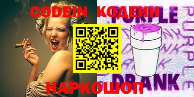 спиды Коммунар