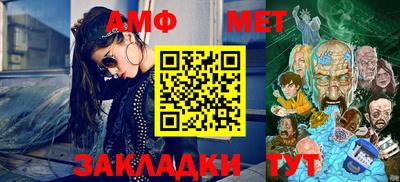 спиды Коммунар