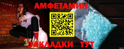 спиды Коммунар