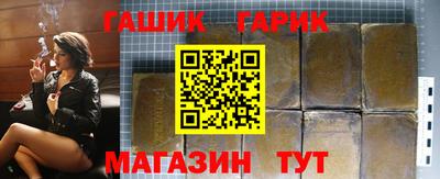 кокаин VHQ Кингисепп