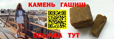 герыч Кимры