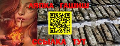 герыч Кимры