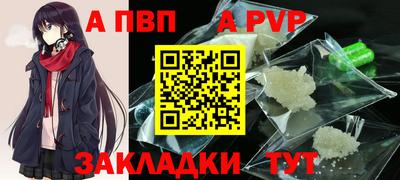 кокаин VHQ Кингисепп