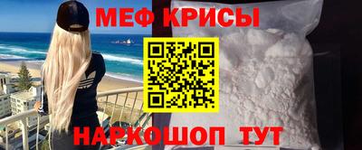 спиды Коммунар