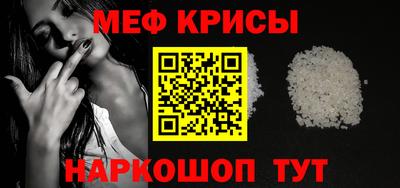 герыч Кимры