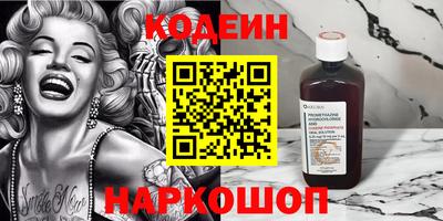 кокаин VHQ Кингисепп